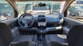 Daihatsu Sirion NOV VNOS GERMANY, снимка 14