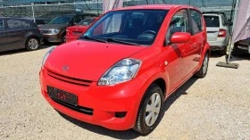 Daihatsu Sirion NOV VNOS GERMANY | Mobile.bg    8