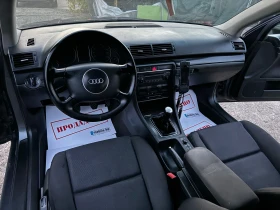 Audi A4 1.9TDI 131HP 6 SKOROSTI KLIMA 2004G, снимка 10