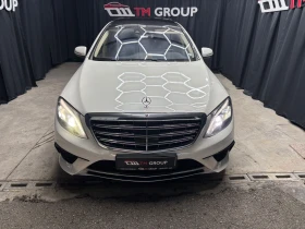  Mercedes-Benz S 500