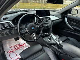 BMW 320 * 2.0D* TOURING* SPORT* XDRIVE* CARPLAY* , снимка 9