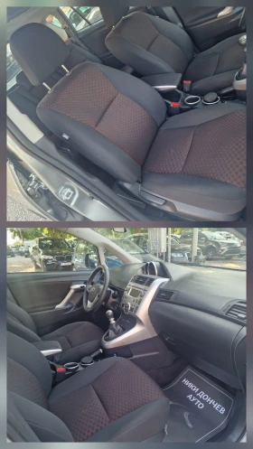Обява за продажба на Toyota Verso 1.6i-132k.s-PANORAMA-СЕРВИЗНА ИСТОРИЯ-EURO 5  ~14 999 лв. - изображение 8