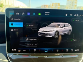 Обява за продажба на VW Passat 1.5 eTSI 150к.с. ~61 900 лв. - изображение 9
