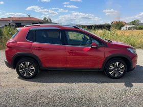 Peugeot 2008 1.2 TURBO * PANO* NAVI* SERVICE* FULL* - 7199 EUR - 92512983 4