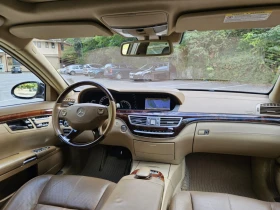 Обява за продажба на Mercedes-Benz S 500 5.5 V8 LONG AMG ~22 000 лв. - изображение 11
