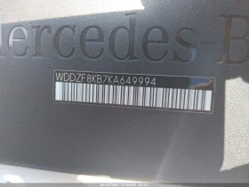 Mercedes-Benz E 63 AMG S 4MATIC CARFAX    | Mobile.bg    17