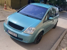 Обява за продажба на Opel Meriva ~5 500 лв. - изображение 7