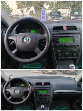 Обява за продажба на Skoda Octavia 1.9TDI-105к.с/КЛИМАТРОНИК/ПАРКТРОНИК/АВТОПИЛОТ!!!  ~7 499 лв. - изображение 9
