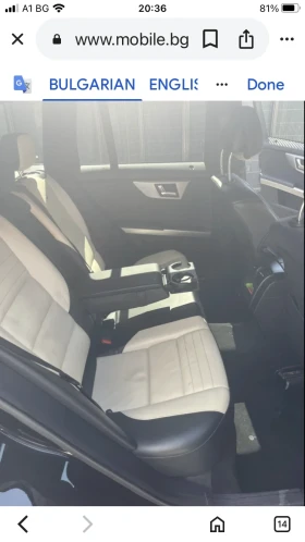 Mercedes-Benz GLK  | Mobile.bg    14