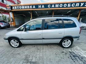Opel Zafira 2.0 - 4200 лв. - 50709321 4