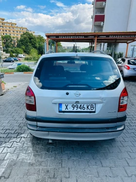 Opel Zafira 2.0 - 4200 лв. - 50709321 5