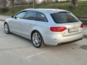 Audi A4 - 5400 € / 10561.48 лв. - 10366876 3
