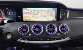 Mercedes-Benz S 63 AMG 4MATIC PLUS* ���������* ���������* 3D* BURME | Mobile.bg � ����� ������ 10