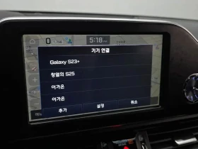 Hyundai Grandeur undefined | Auto.bg — изображение 17