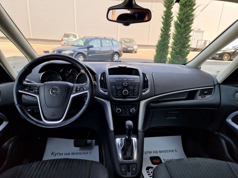 Opel Zafira 2.0 / АВТОМАТИК , снимка 7 - Автомобили и джипове - 43329159