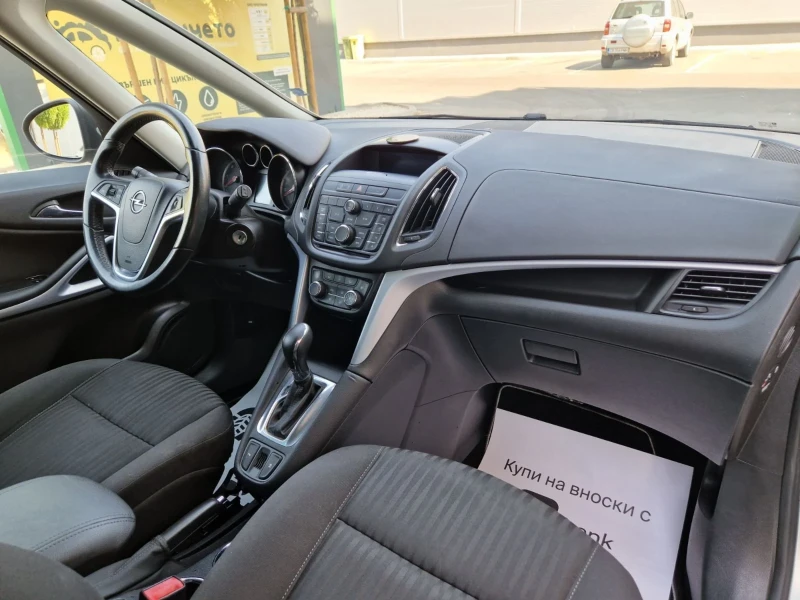 Opel Zafira 2.0 / АВТОМАТИК , снимка 13 - Автомобили и джипове - 43329159