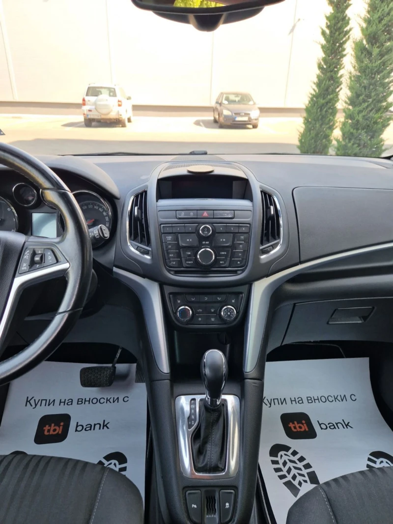 Opel Zafira 2.0 / АВТОМАТИК , снимка 10 - Автомобили и джипове - 43329159