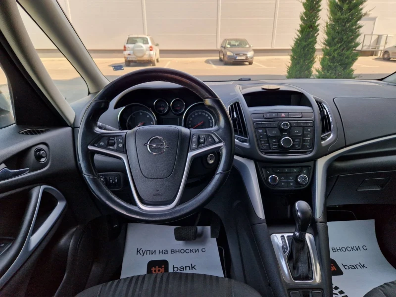 Opel Zafira 2.0 / АВТОМАТИК , снимка 12 - Автомобили и джипове - 43329159