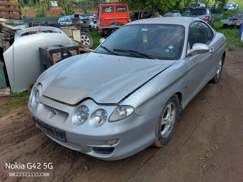 Hyundai Coupe 1.6i, снимка 1 - Автомобили и джипове - 48216919