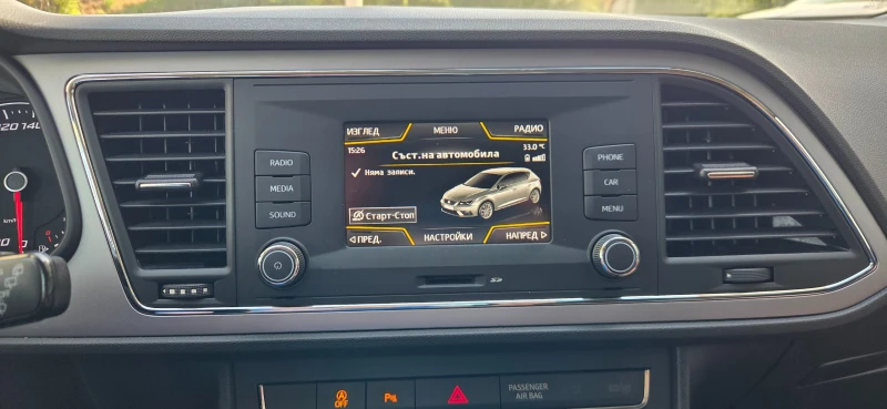 Seat Leon 73779км., снимка 14 - Автомобили и джипове - 51611823