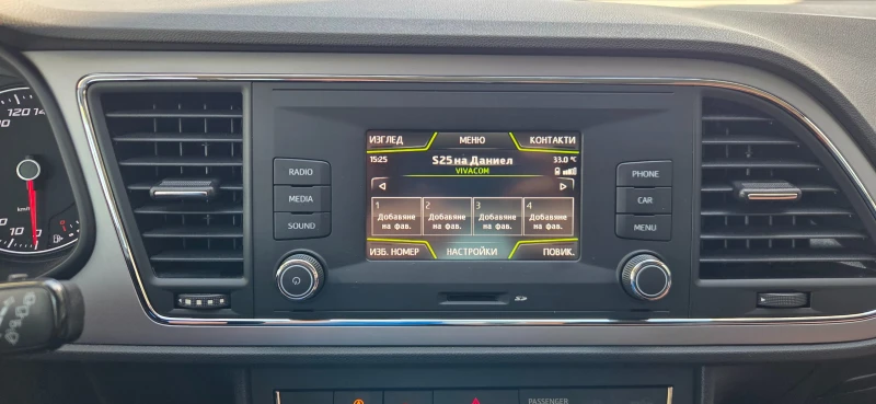 Seat Leon 73779км., снимка 13 - Автомобили и джипове - 51611823