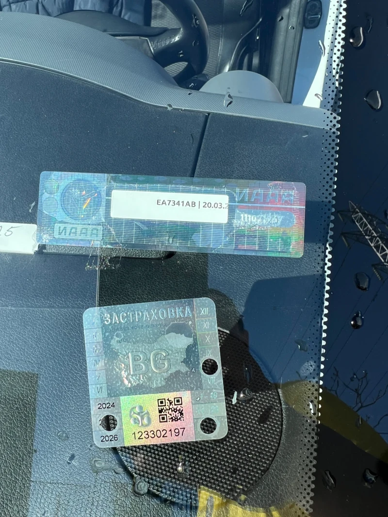 Peugeot Partner Galicia EV, снимка 3 - Автомобили и джипове - 52408542