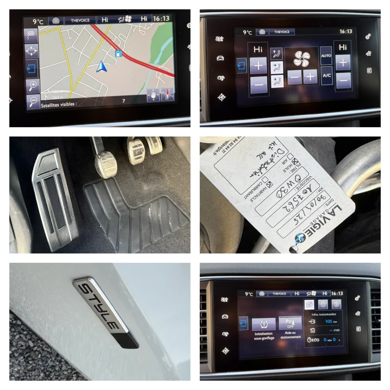 Peugeot 308 STYLE GT 1.2i PureTech(110 кс)2017г. 112000km.EU6, снимка 15 - Автомобили и джипове - 52725746