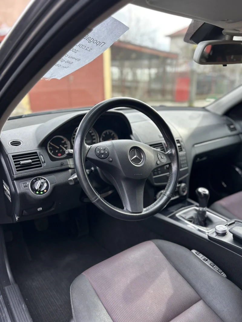 Mercedes-Benz C 220 2.2 CDI OM646, снимка 9 - Автомобили и джипове - 53135376
