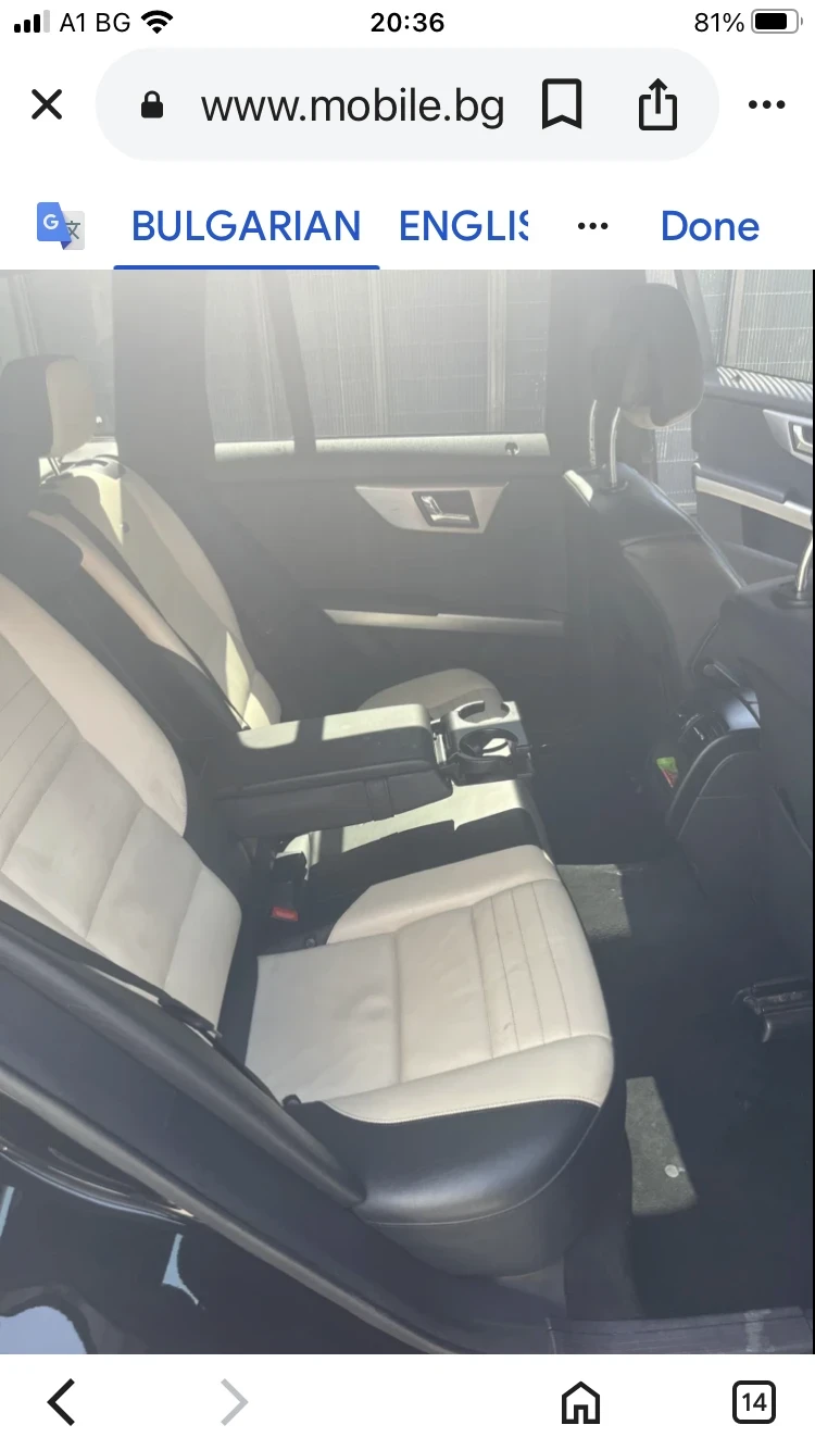 Mercedes-Benz GLK  | Mobile.bg   14