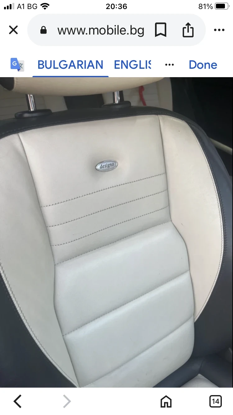 Mercedes-Benz GLK  | Mobile.bg   17