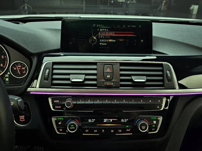 BMW 320 d, снимка 14 - Автомобили и джипове - 54592495