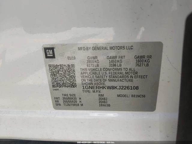 Chevrolet Traverse �������| ����� �����| ������ | Mobile.bg � ����������� 9