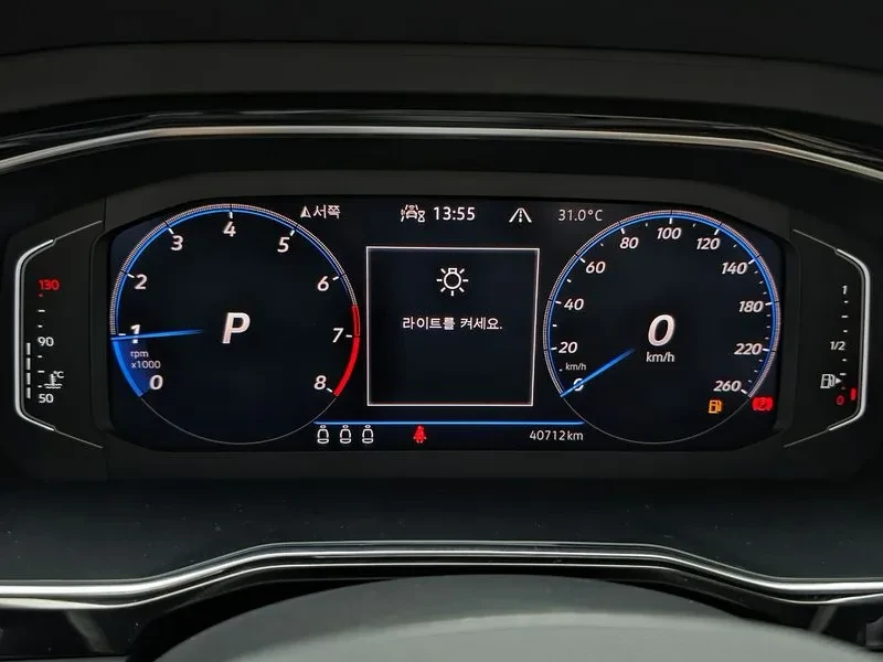 VW Jetta 1.5 TSI PRESTIGE, снимка 8 - Автомобили и джипове - 55561690