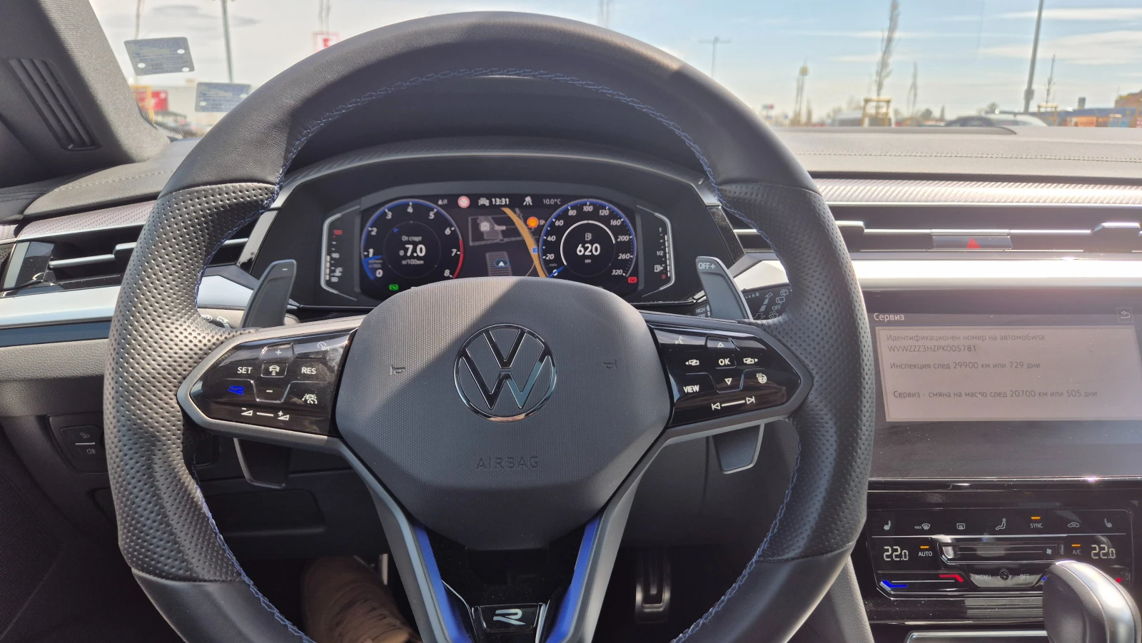 VW Arteon R Shooting Brake - изображение 10