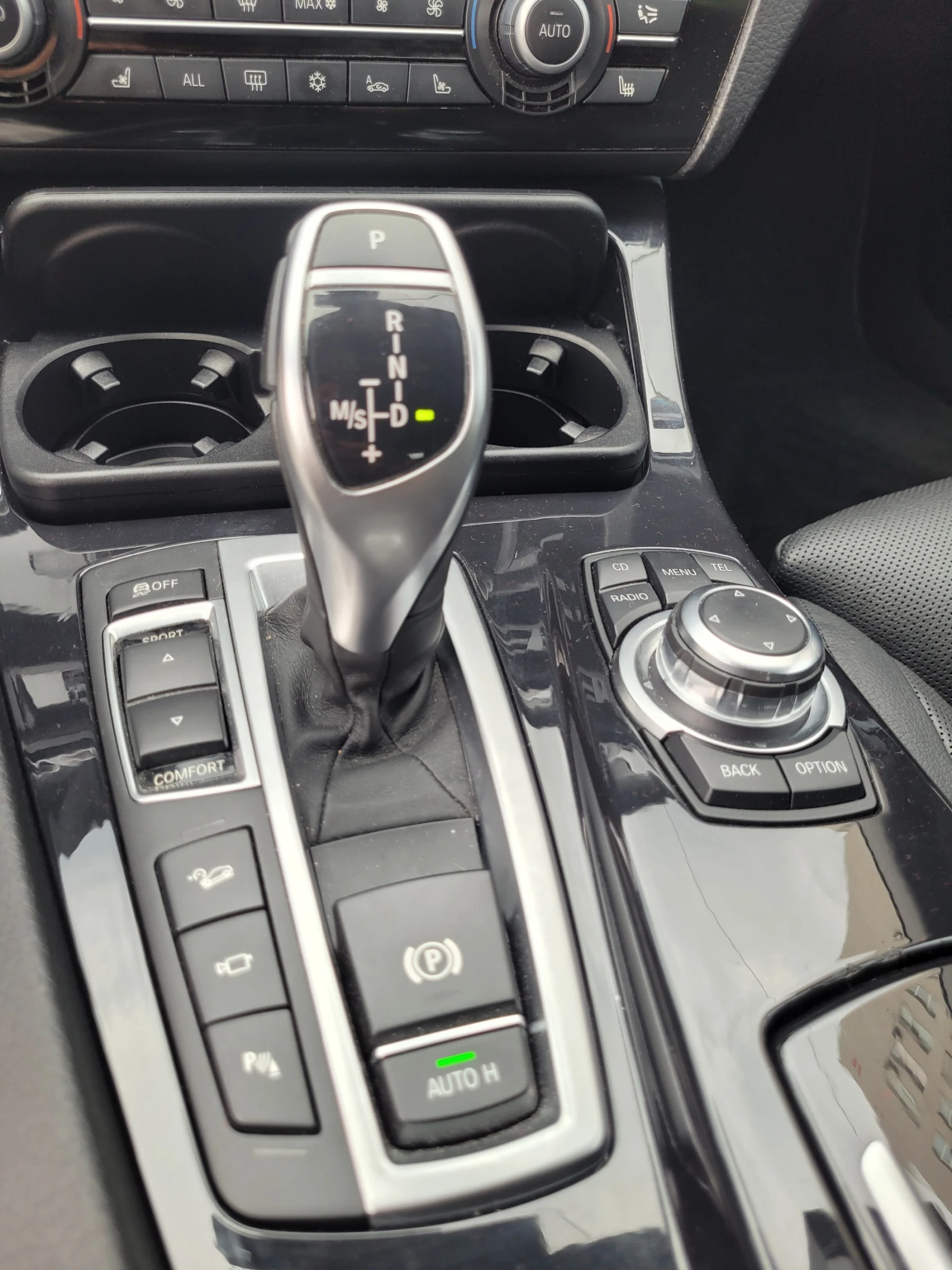 BMW 535 xdrive, soft close | Mobile.bg   11