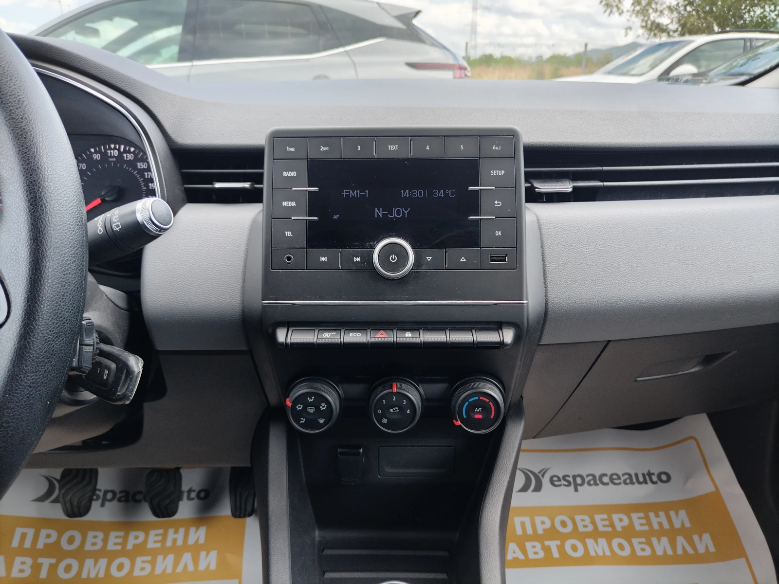 Renault Clio 1.0TCe/ 100к.с./Life - изображение 10