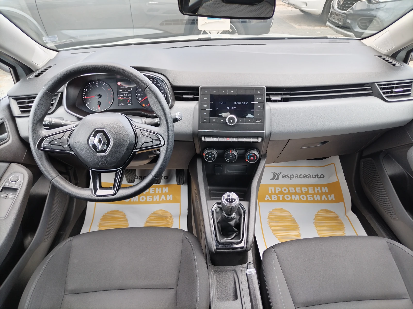 Renault Clio 1.0TCe/ 100к.с./Life - изображение 8