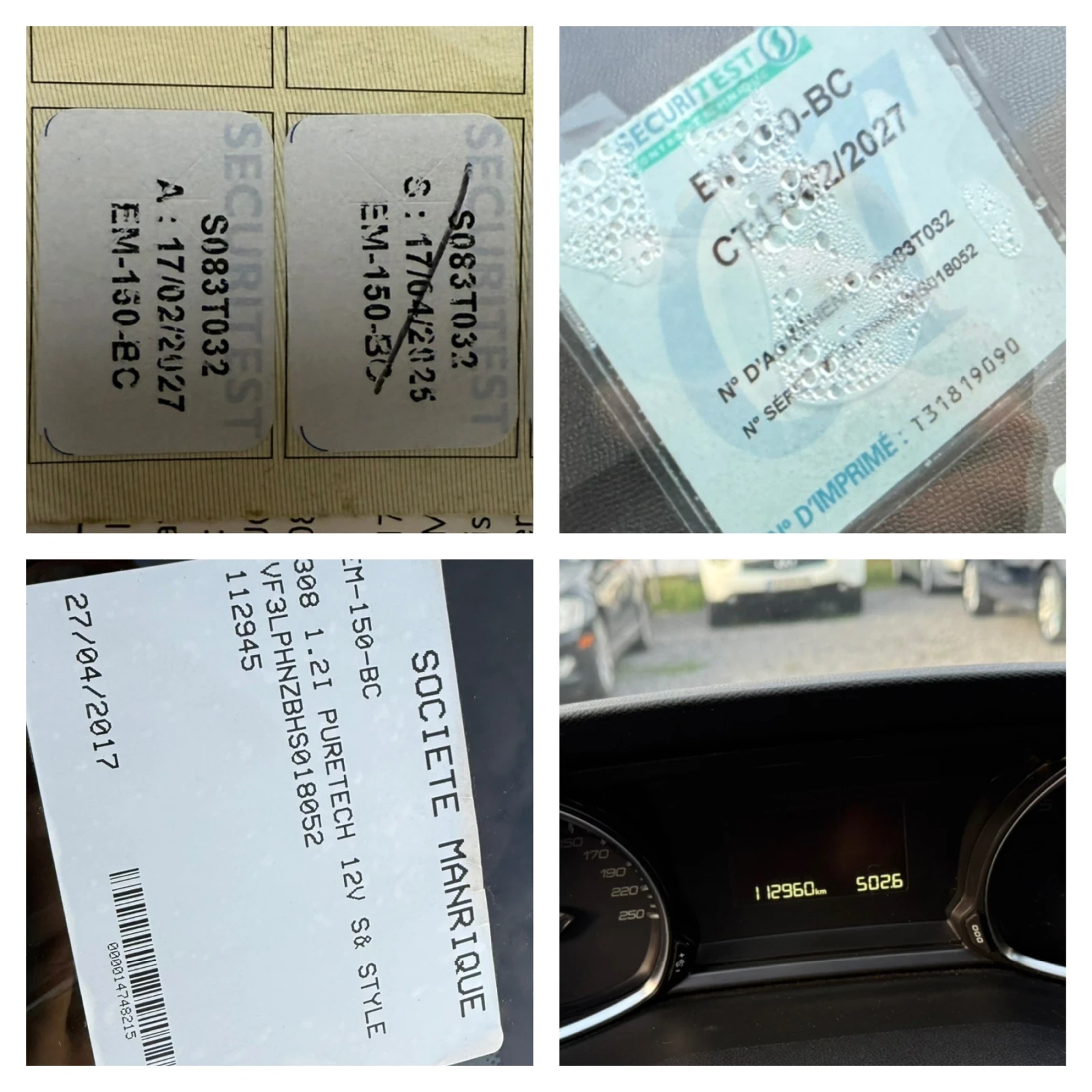 Peugeot 308 STYLE GT 1.2i PureTech(110 ��)2017�. 112000km.EU6 | Mobile.bg � ����������� 17