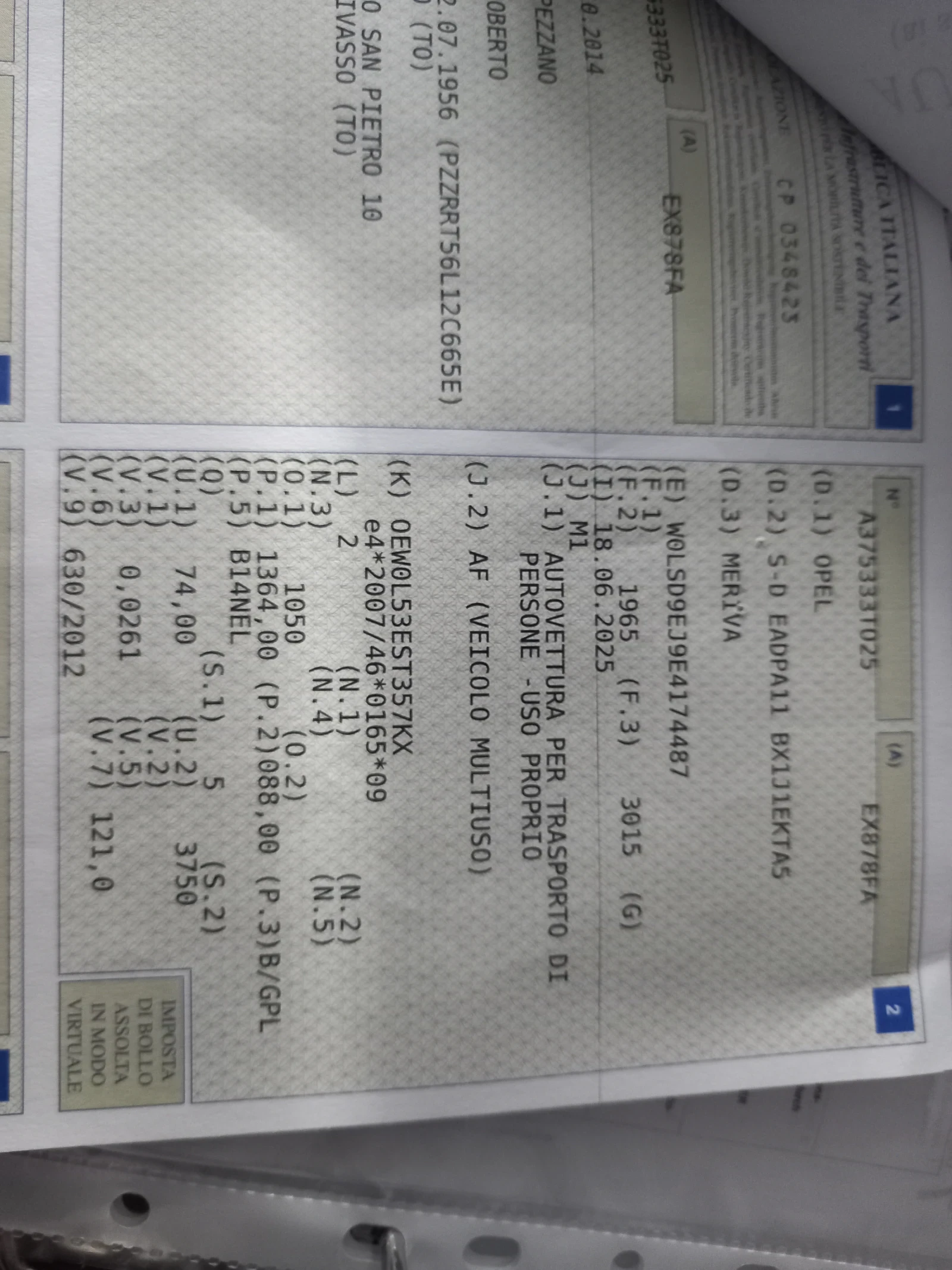 Opel Meriva 1.4 16v 120k.c. GPL FaceLift euro6 | Mobile.bg � ����������� 14