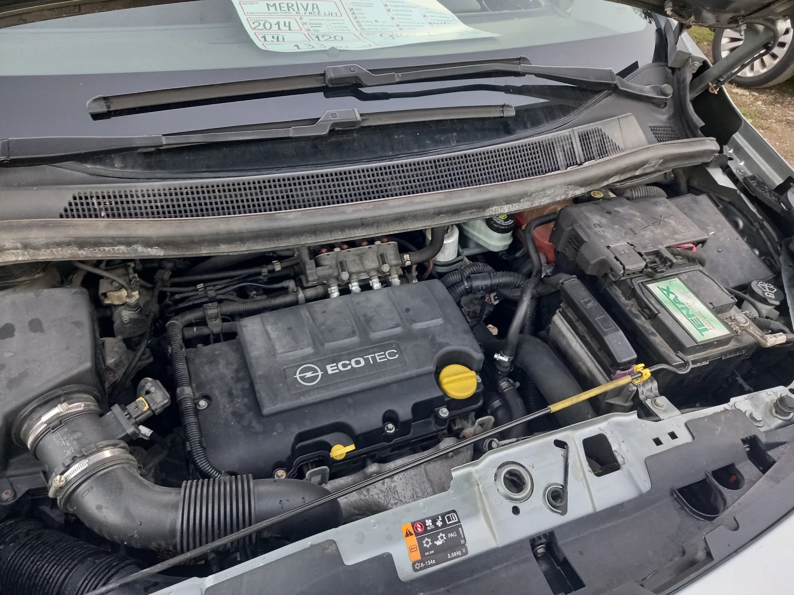 Opel Meriva 1.4 16v 120k.c. GPL FaceLift euro6 | Mobile.bg � ����������� 13