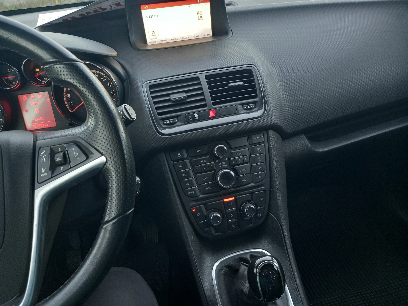 Opel Meriva 1.4 16v 120k.c. GPL FaceLift euro6 | Mobile.bg � ����������� 9