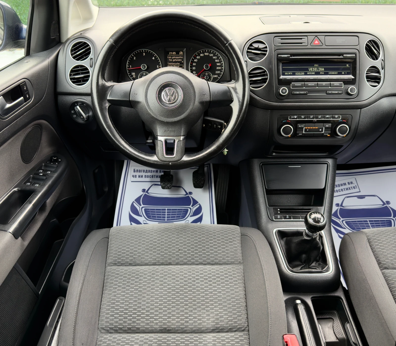 VW Golf Plus 1.6TDi FACELIFT | Mobile.bg � ����������� 12