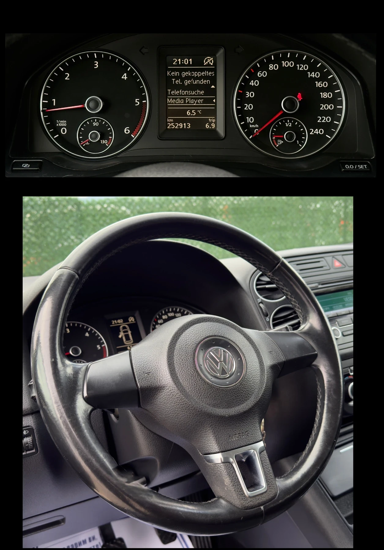 VW Golf Plus 1.6TDi FACELIFT | Mobile.bg � ����������� 15