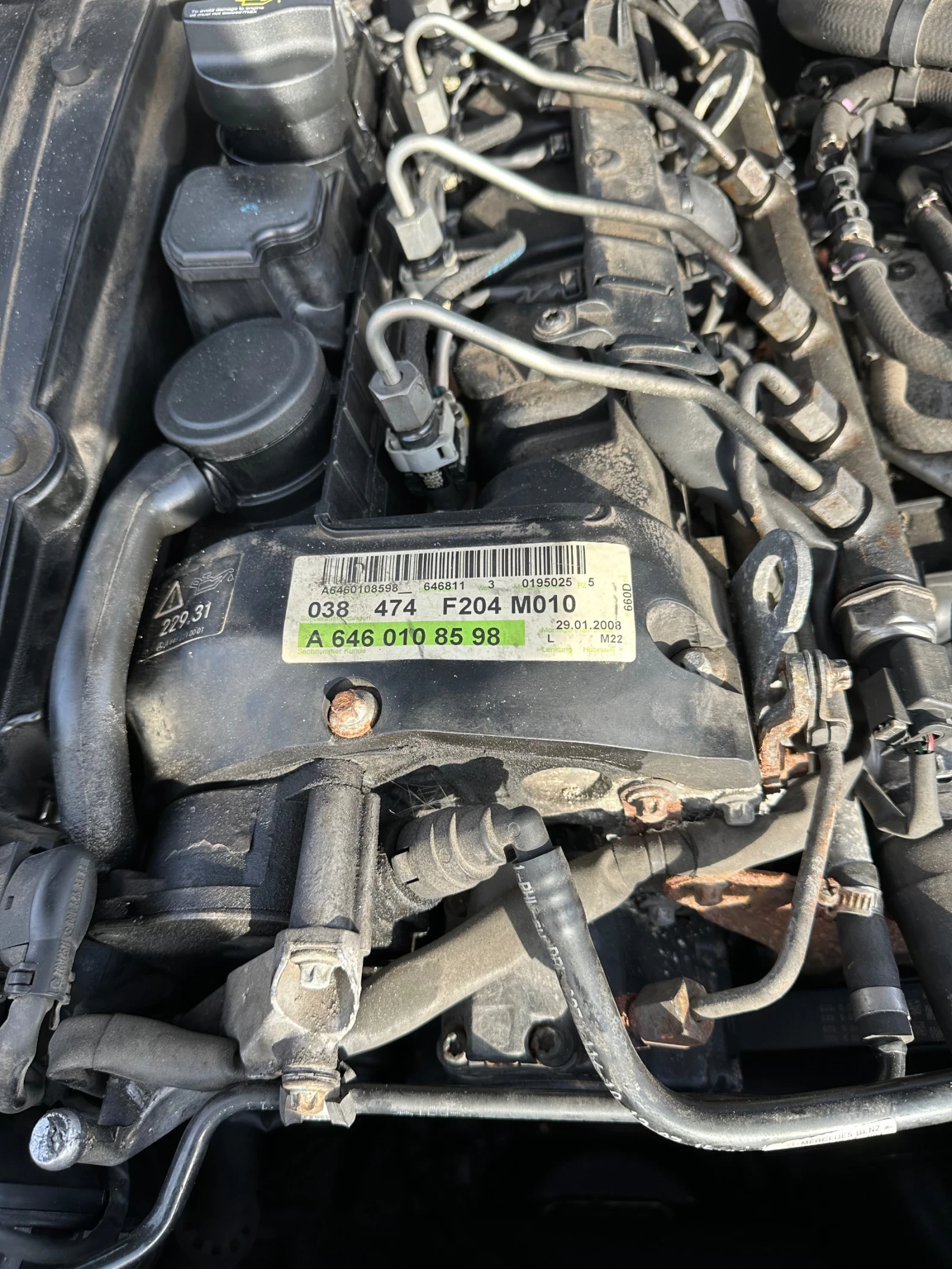 Mercedes-Benz C 220 2.2 CDI OM646 | Mobile.bg � ����������� 14