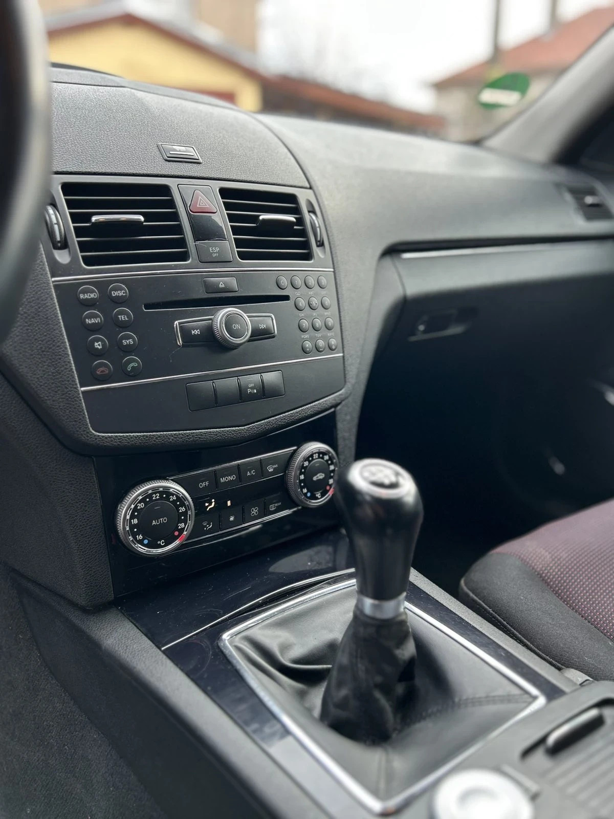 Mercedes-Benz C 220 2.2 CDI OM646 | Mobile.bg � ����������� 13