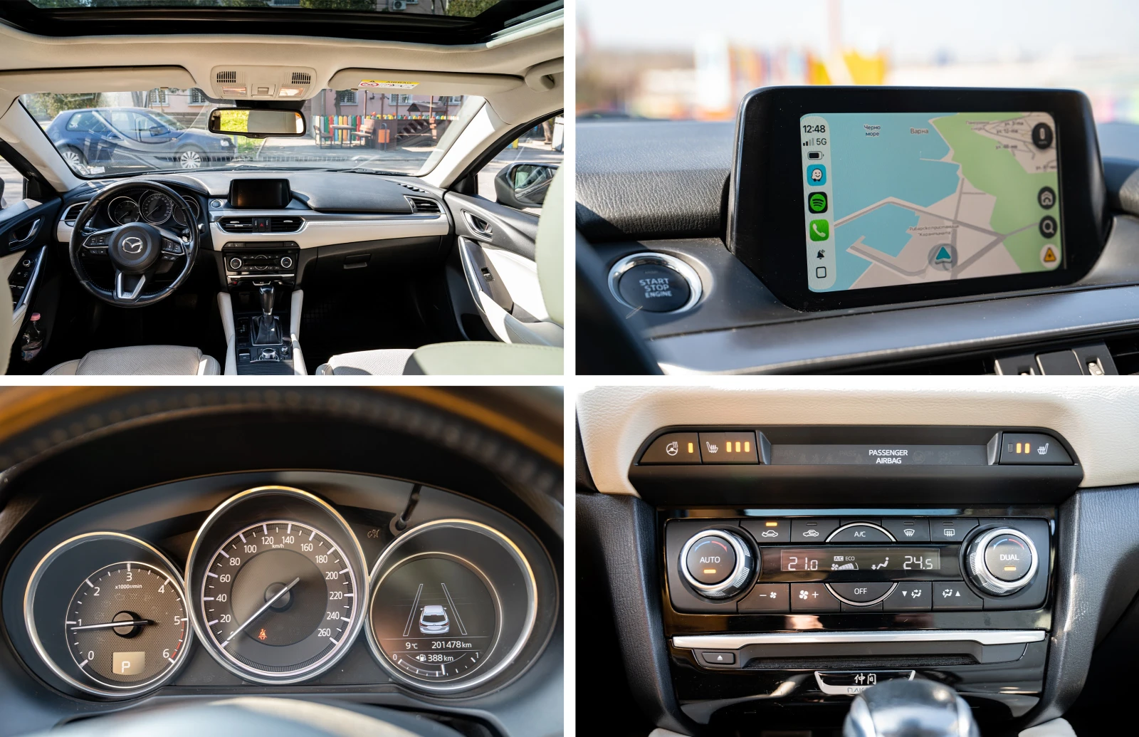 Mazda 6, снимка 7 - Автомобили и джипове - 53878008