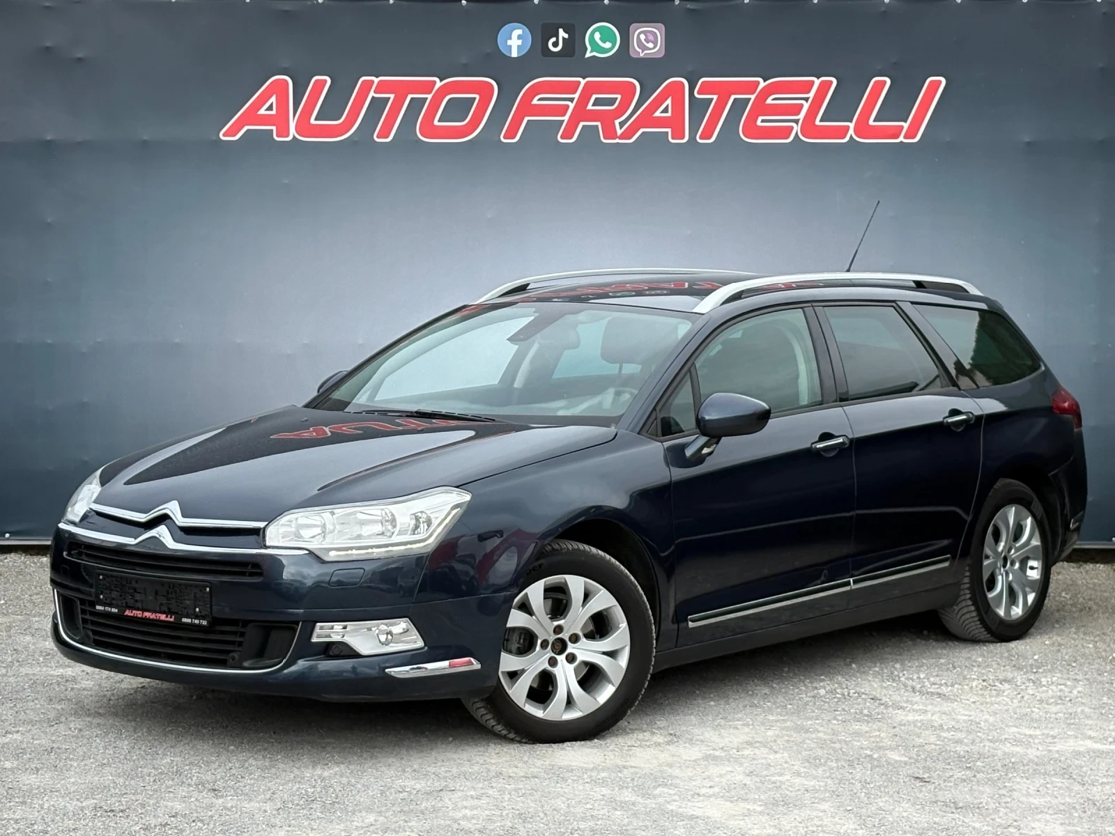 Citroen C5 * 2.0HDI* FACELIFT* ЛИЗИНГ* БАРТЕР* , снимка 3 - Автомобили и джипове - 53976436