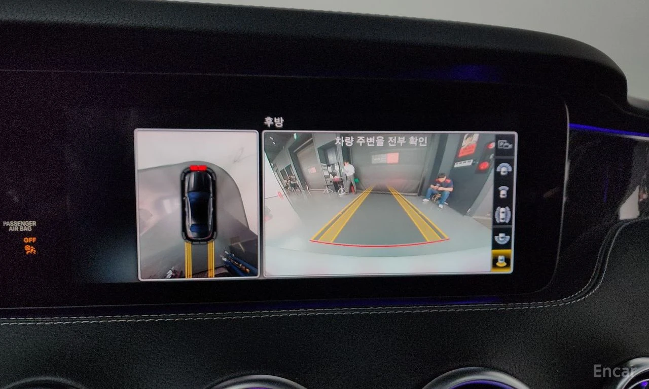 Mercedes-Benz S 63 AMG 4MATIC PLUS* ���������* ���������* 3D* BURME | Mobile.bg � ����������� 11