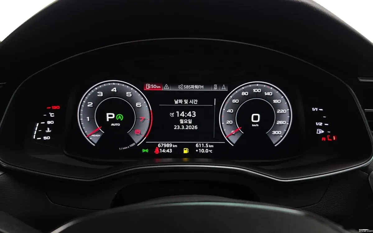 Audi A7 55 TFSI * Heads Up * 360* Digital Display, снимка 8 - Автомобили и джипове - 54682500