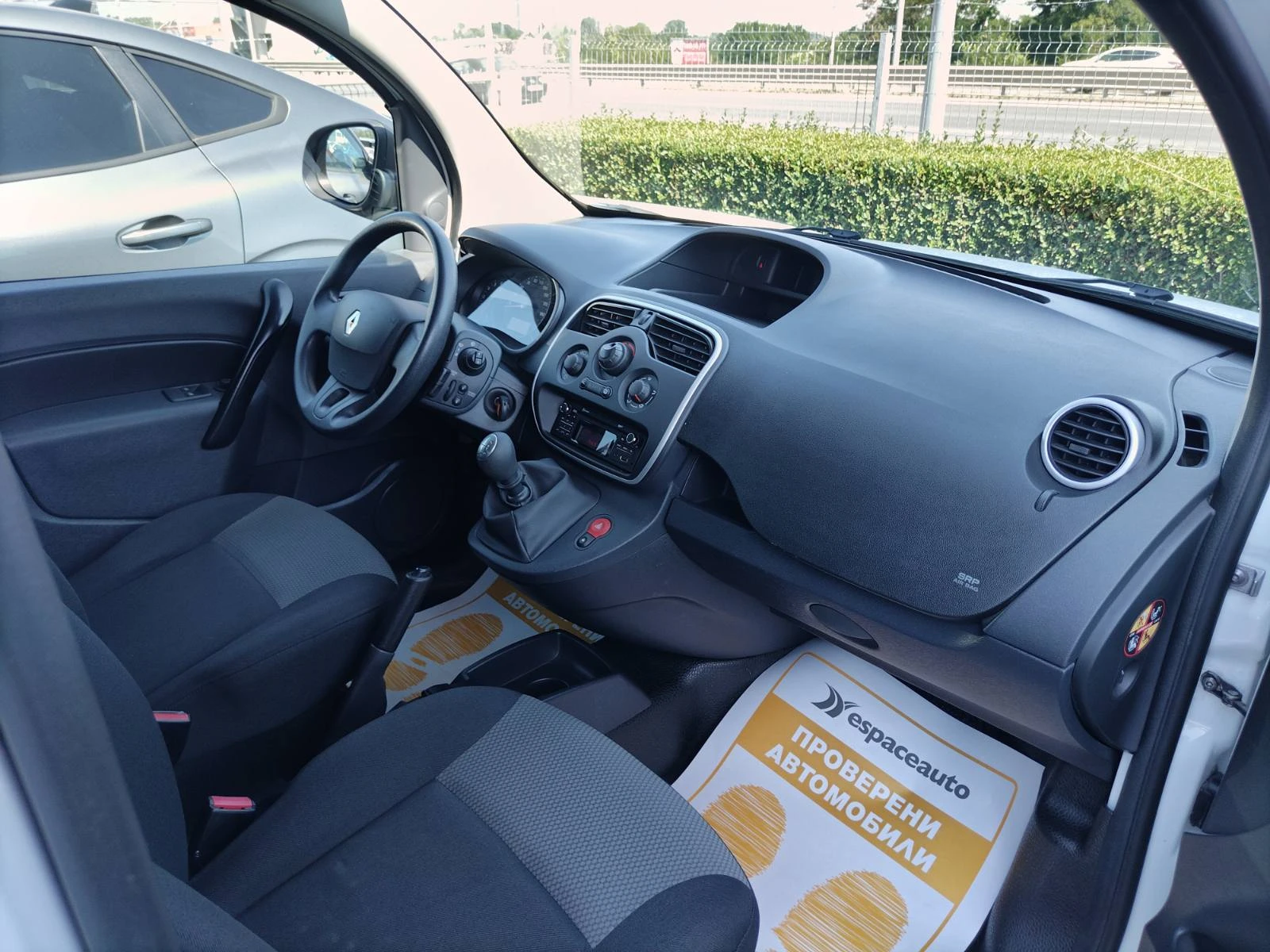 Renault Kangoo 1.5dCi/95�.�. | Mobile.bg � ����������� 14